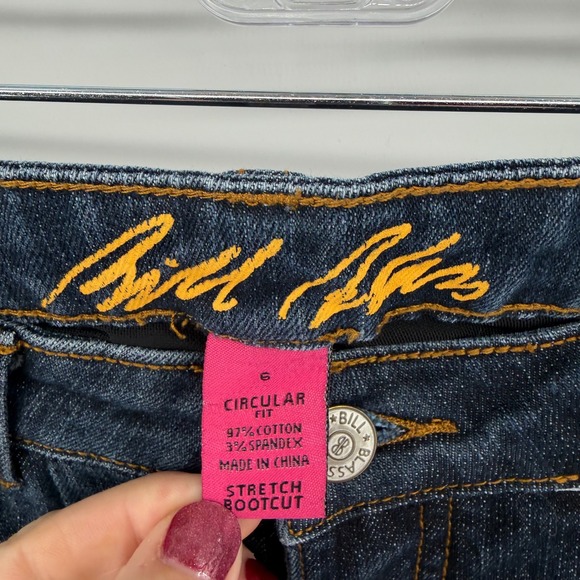 Bill Blass Womens Size 6 Stretch Bootcut Jeans Dark Wash Circular Fit - Picture 4 of 9